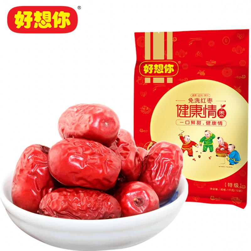 包邮好想你红枣正品特级健康情1000克 新疆阿克苏即食枣 顺丰|ruв категории закуски/орехи/специальность, кандирование/унаби/Мэй/сухофрукты, унаби изделия - от Buy2taobao.com для оказания профессиональной услуги покупки агента Taobao