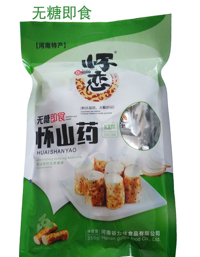 河南特产 怀恋无糖即食怀山药 350克 保鲜 焦作铁棍山药休闲零食在类目 传统滋补营养品, 山药中 - 来自Buy2taobao.com提供专业的淘宝代购服务