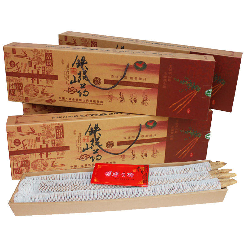 正宗铁棍山药 礼盒 正品 新鲜温县原产地焦作温县 怀山药 3000g在类目 传统滋补营养品, 山药中 - 来自Buy2taobao.com提供专业的淘宝代购服务