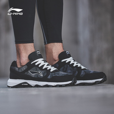 李宁跑步鞋男鞋高达耐磨防滑越野男士秋冬季运动鞋ARDL003