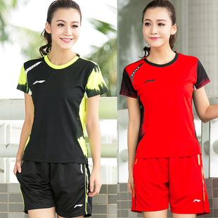 新款<em>李宁羽毛球服女</em>套装男短袖圆领t恤运动服