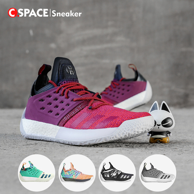 『cspace』adidas james harden vol.2 哈登2代 篮球鞋 ah2219