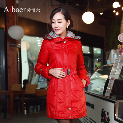 爱博尔女士羽绒服修身时尚中长款女装腰带新品羽绒服1152