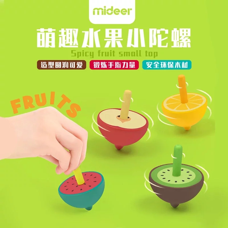MiDeer弥鹿儿童彩色旋转陀螺手动旋转幼儿园木质玩具小陀螺在类目 玩具/童车/益智/积木/模型, 其它玩具中 - 来自Buy2taobao.com提供专业的淘宝代购服务