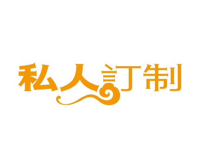 customized 10 The diameter 1.5 YouZhiSan support whatever Reason Refundin the Home accessories , Craft umbrella category - from Buy2taobao.com to provide professional Taobao agent buy service