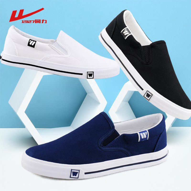 Warrior canvas shoe Men's Shoes summer ventilation A pedal skate shoes Old Beijing cloth shoes man leisure time Lazy man Versatilein the Women's Shoes, Boots category - from Buy2taobao.com to provide professional Taobao agent buy service