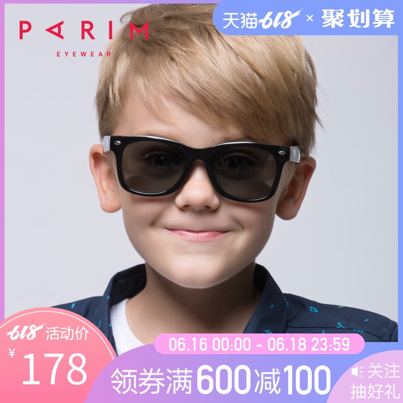 派丽蒙儿童太阳镜女防紫外线偏光墨镜男潮宝宝儿童太阳眼镜 7603在类目 ZIPPO/瑞士军刀/眼镜, 太阳眼镜中 - 来自Buy2taobao.com提供专业的淘宝代购服务