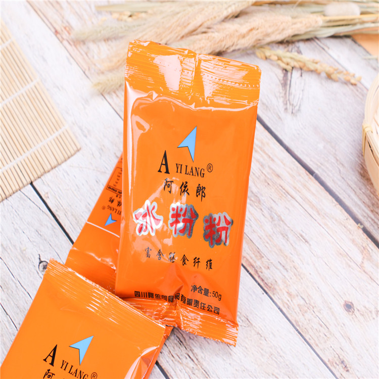 阿依郎商用冰粉粉四川特产清凉美食红糖冰粉小吃50g×5袋包邮在类目 咖啡/麦片/冲饮, 天然粉粉食品中 - 来自Buy2taobao.com提供专业的淘宝代购服务