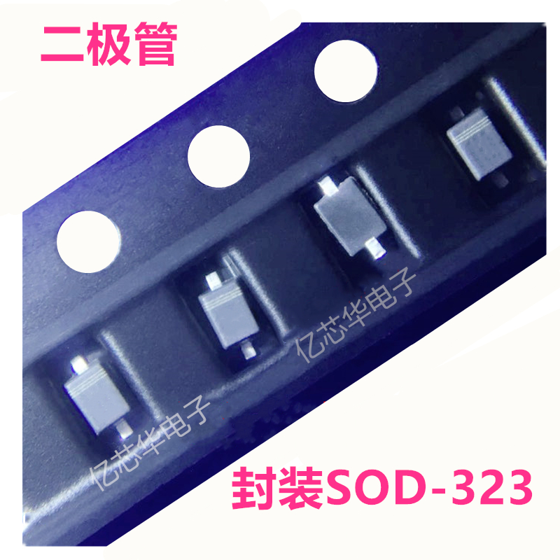 肖特基二极管 MBR0520W 贴片 SOD-323 0805 全新 1盘3000个包邮|msdalam kategori Aksesori Digital 3C, pasaran komponen elektronik, peranti elektronik, diod/LED - dari Buy2taobao.com untuk memberikan perkhidmatan ejen Taobao profesional membeli