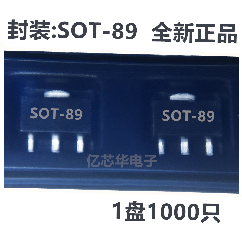 贴片 KTD1624 三极管 丝印 DG 长电 SOT-89 1盘1000个=208元包邮|msdalam kategori Aksesori Digital 3C, pasaran komponen elektronik, peranti elektronik, transistor - dari Buy2taobao.com untuk memberikan perkhidmatan ejen Taobao profesional membeli