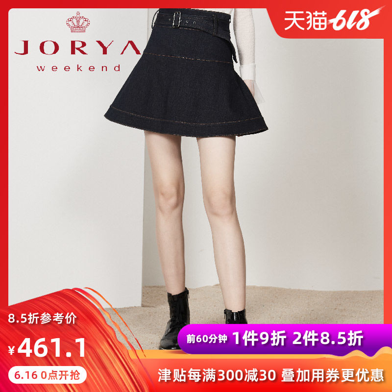卓雅周末2019春季新款时尚A字塑腰高腰牛仔裙EJW8CA05在类目 女装/女士精品, 半身裙中 - 来自Buy2taobao.com提供专业的淘宝代购服务