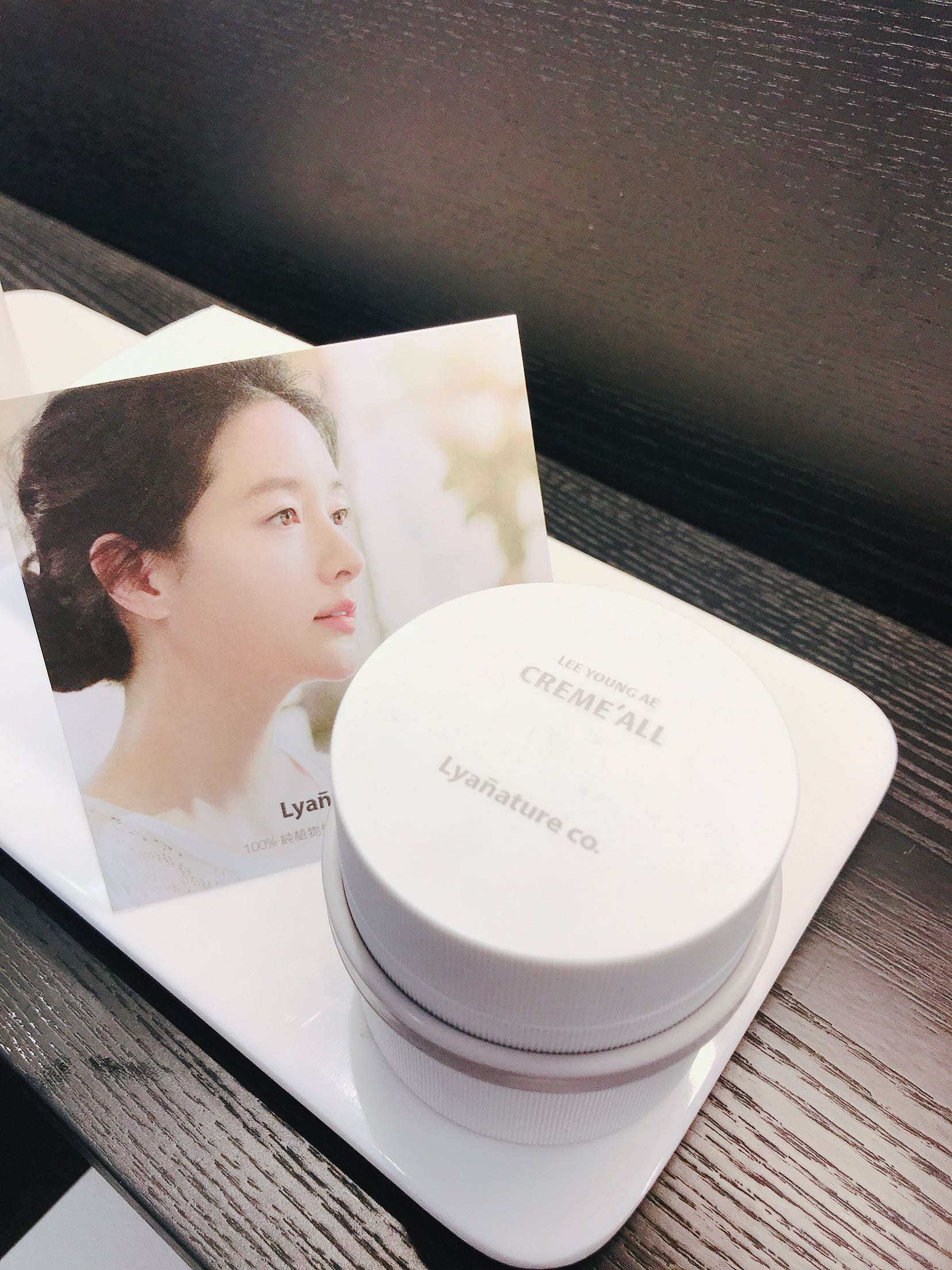 李英爱Lya全效面霜孕婦补水保湿敏感肌肤专用护肤品防裂滋润包邮|msdalam kategori Beauty/badan/minyak pati, emulsi/krim - dari Buy2taobao.com untuk memberikan perkhidmatan ejen Taobao profesional membeli