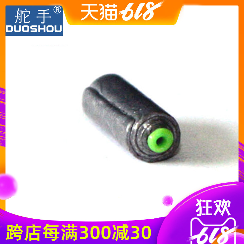 舵手快速铅方便铅皮 5个一组 台钓鱼竿配件渔具鱼具钓鱼配件在类目 户外/登山/野营/旅行用品, 垂钓装备, 铅皮中 - 来自Buy2taobao.com提供专业的淘宝代购服务