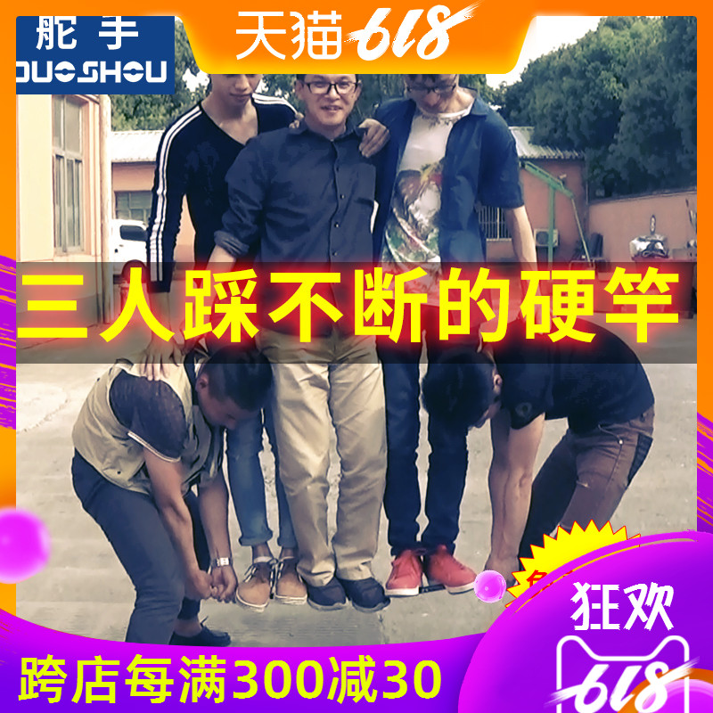 舵手鱼竿钓鱼竿手竿钓竿碳素台钓竿套装全套渔具鱼杆鲫鱼竿鲫在类目 户外/登山/野营/旅行用品, 垂钓装备, 钓竿中 - 来自Buy2taobao.com提供专业的淘宝代购服务
