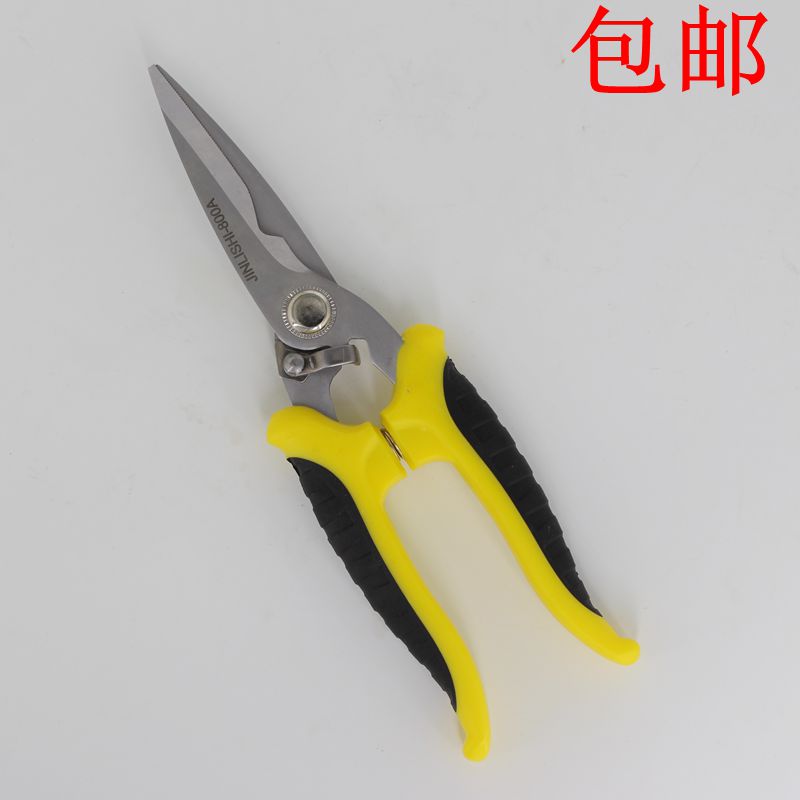 包邮金力狮8寸不锈钢高档电子剪多功能剪线槽剪园艺剪剪刀树枝剪在类目 五金/工具, 手动工具, 剪, 园艺剪中 - 来自Buy2taobao.com提供专业的淘宝代购服务