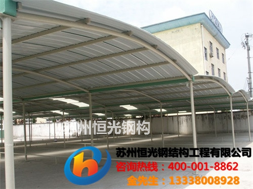 苏州室外钢结构楼梯制作屋顶阁楼搭建在类目 五金/工具, 钢材, 槽钢中 - 来自Buy2taobao.com提供专业的淘宝代购服务