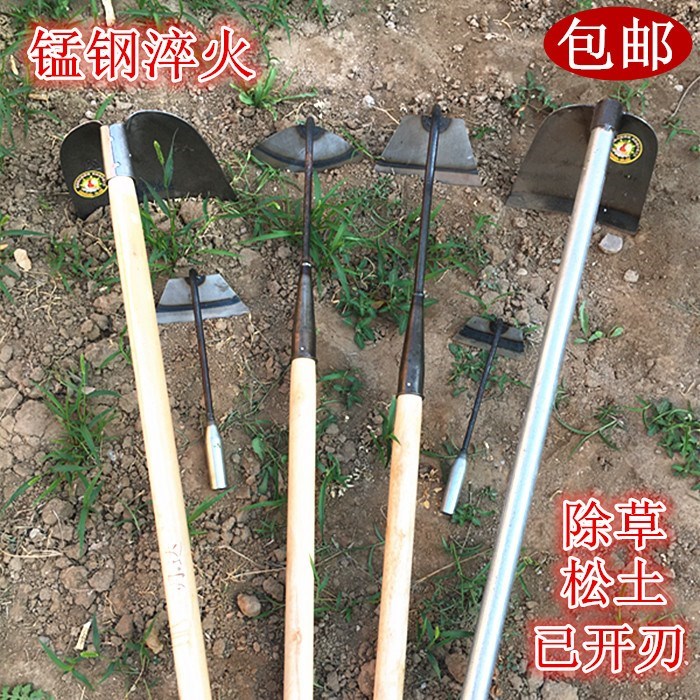 Hoe Weed Loose soil Vegetables Farm tools gardening Agriculture Steel Large Wide face Hoe Wooden handle household Small hoein the Flower delivery/Flowers simulation/Plants gardening , Gardening supplies , Shovel/Harrow/Shovel/Hoe (New) , Hoe category - from Buy2taobao.com to provide professional Taobao agent buy service