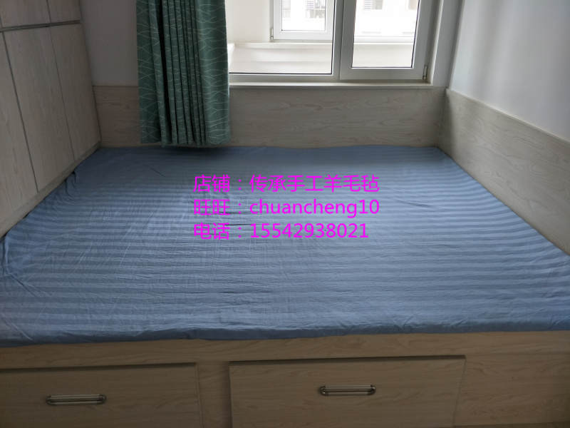 Wool Felt Matching cotton pure cotton Satin white blue Light and shade stripein the Bedclothes , Quilt category - from Buy2taobao.com to provide professional Taobao agent buy service