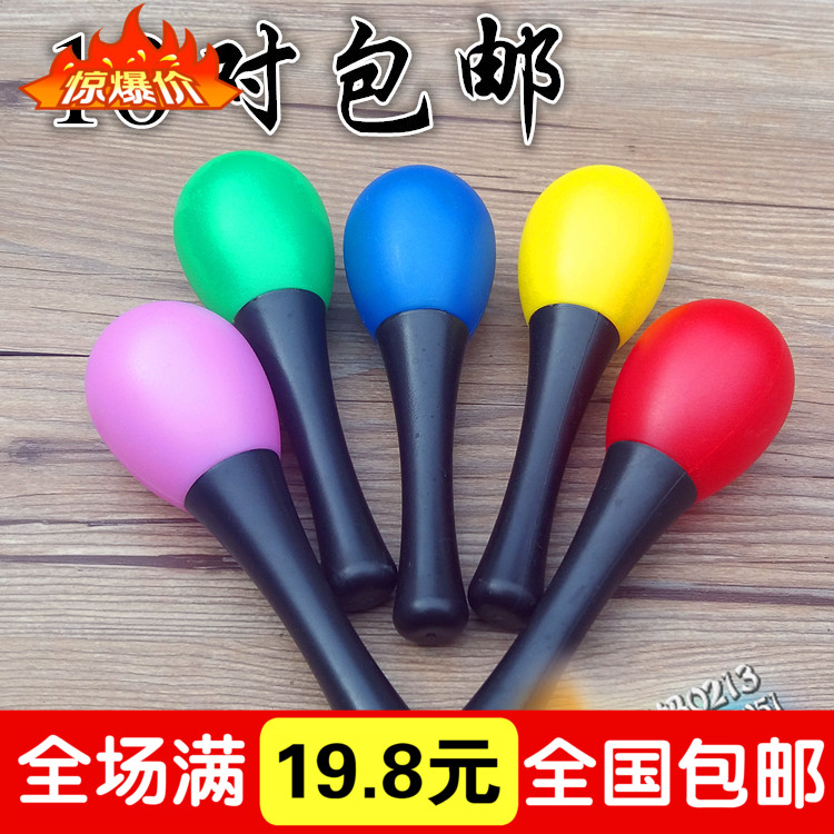 奥尔夫音乐打击乐器塑料沙锤儿童玩具砂锤幼儿园早教教具在类目 玩具/童车/益智/积木/模型, 音乐玩具/儿童乐器, 沙锤/沙蛋/沙球中 - 来自Buy2taobao.com提供专业的淘宝代购服务