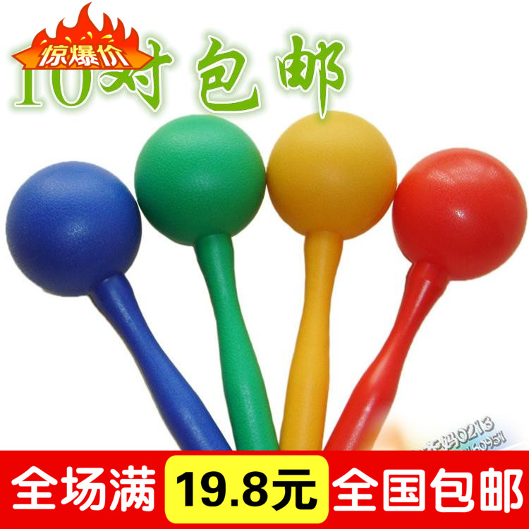 新品奥尔夫打击乐器大号塑料沙锤幼儿园早教音乐玩具儿童新品砂球|msdalam kategori Toy/bayi/teka-teki/blok bangunan/model, mainan muzik/Alat Muzik kanak-kanak, pasir tukul/Sand telur/Maracas - dari Buy2taobao.com untuk memberikan perkhidmatan ejen Taobao profesional membeli