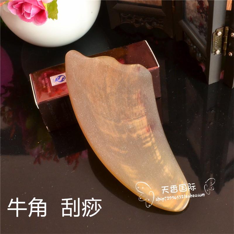 保健刮痧板 大刀刮痧片 美容刮痧在类目 个人护理/保健/按摩器材, 经络保健器材, 刮痧片/板中 - 来自Buy2taobao.com提供专业的淘宝代购服务
