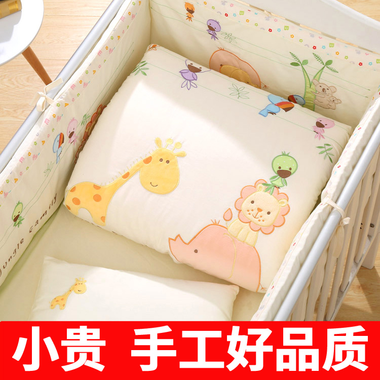 定做订制 婴儿床品套件 纯棉床围宝宝儿童用品床品四季被子九件套在类目 尿片/洗护/喂哺/推车床, 睡袋/凉席/枕头/床品, 婴童床品套件中 - 来自Buy2taobao.com提供专业的淘宝代购服务