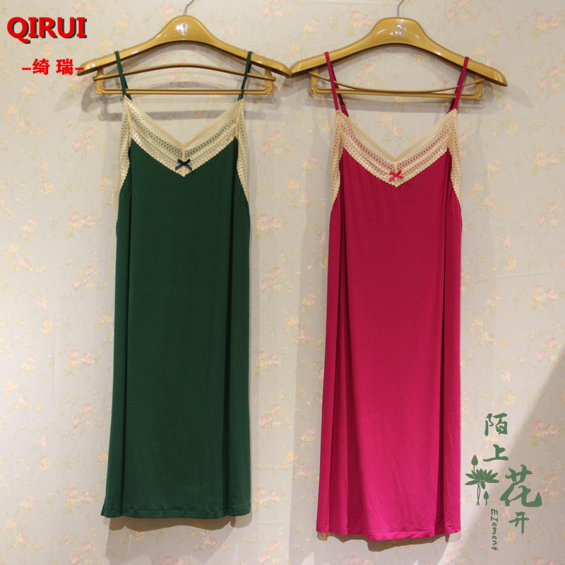 Cherry Harness Lingerie A summer modal Lace 2019 summer Counter money fashion Sweet Large 25559in the Lingerie/Men's underwear/Tracksuit , Nightwear/Bathrobes category - from Buy2taobao.com to provide professional Taobao agent buy service