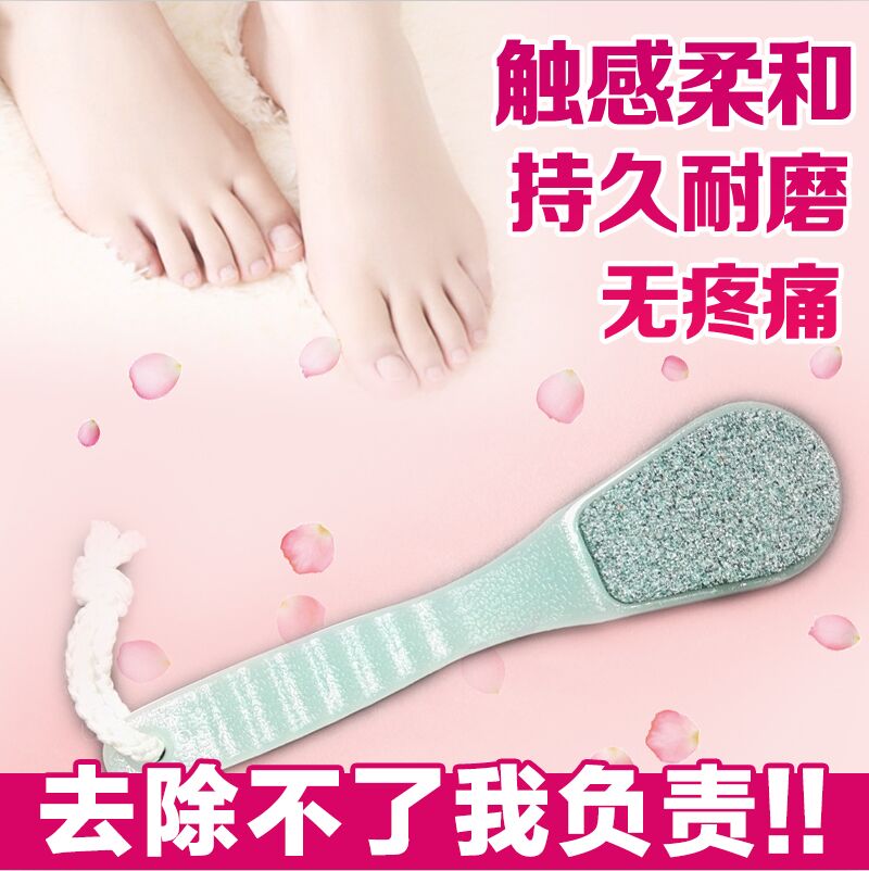 屈臣氏QVS磨腳石搓腳板去死皮老繭磨腳器搓腳石去角質修腳器雙面在類目 家庭/個人清潔工具, 個人洗護清潔用具, 搓腳板/洗腳刷/磨腳石中 - 來自Buy2taobao.com提供專業的淘寶代購服務
