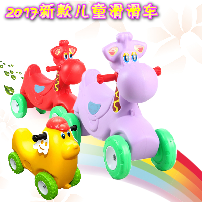 幼儿园咪咪小狗滑行车宝宝塑料玩具滑滑车儿童学步车四轮溜溜车在类目 玩具/童车/益智/积木/模型, 童车/儿童轮滑, 扭扭车中 - 来自Buy2taobao.com提供专业的淘宝代购服务