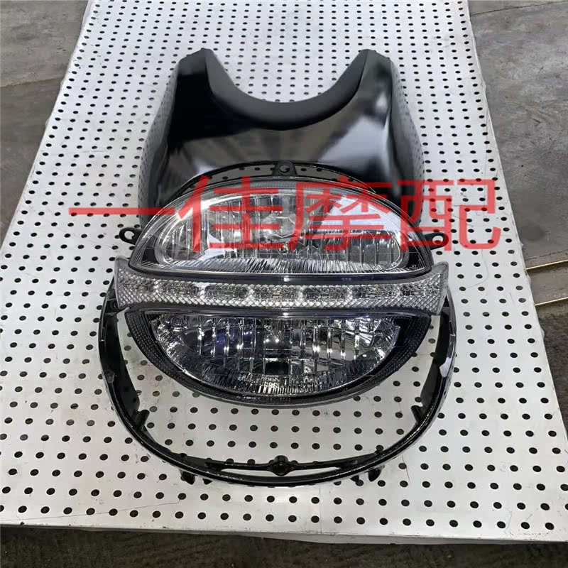 Ducati Great Satan Headlight assembly Perfect and beautiful, 10-14 In Generalin the Motorcycle/Equipment/Fitting , Motorcycle Accessories , Fender category - from Buy2taobao.com to provide professional Taobao agent buy service