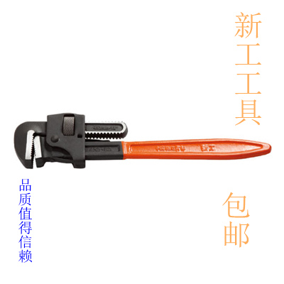 新工英式多功能管子钳自紧水管钳扳手水泵钳水暖工具优质包邮在类目 五金/工具, 手动工具, 夹持类工具, 管子钳中 - 来自Buy2taobao.com提供专业的淘宝代购服务
