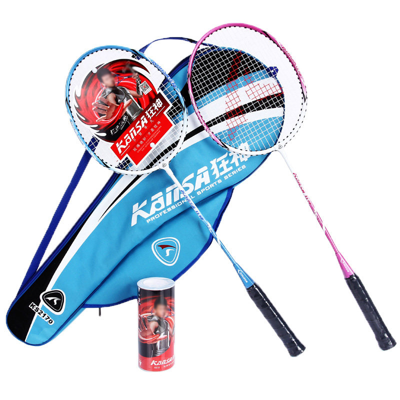 Mad god Badminton racket quality goods carbon carbon fibre Ultra light 2 Offensive adult Bodybuilding Beginner Racketin the Sports/Yoga/Fitness/Fans supplies , Badminton , Badminton racket category - from Buy2taobao.com to provide professional Taobao agent buy service