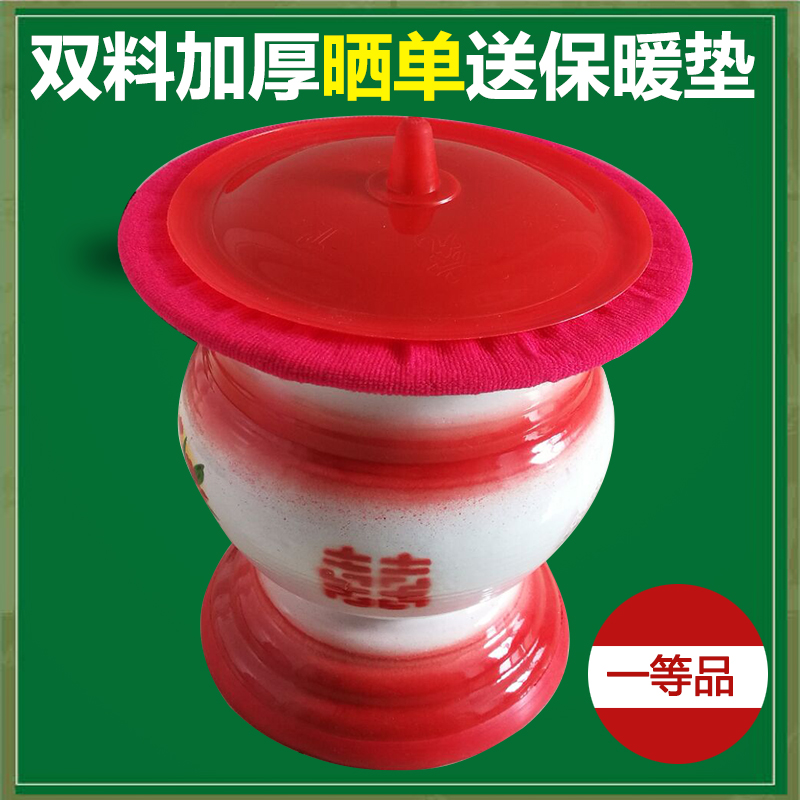 Enamel Spittoon Tall old-fashioned Spittoon marry bright red Descendants barrel children the elderly Stamped non-slip Circle Padin the Family/Personal Cleaning Tools , Sanitary appliances/Bathroom accessories , Spittoon category - from Buy2taobao.com to provide professional Taobao agent buy service
