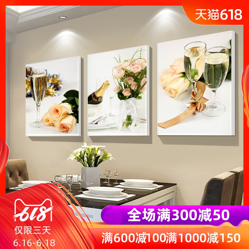Restaurant decorative painting Ice crystals Restaurant metope decorate modern Simplicity Restaurant Background wall decorate originalityin the Home accessories , Decorative painting , Modern decorative painting category - from Buy2taobao.com to provide professional Taobao agent buy service