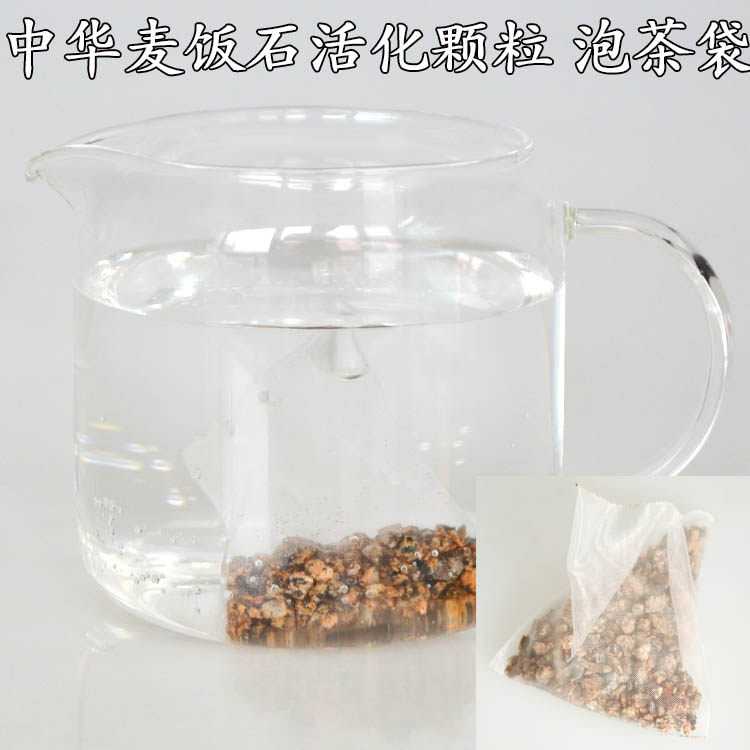 中华麦饭石泡茶袋内蒙通辽天然麦饭石颗粒 过滤煮水净化水质茶包在类目 餐饮具, 茶具, 其它中 - 来自Buy2taobao.com提供专业的淘宝代购服务