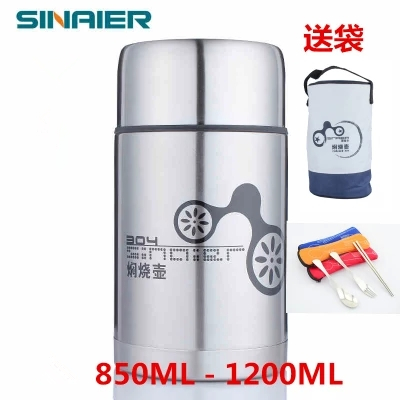 Stew pot roast Stewed beaker Beaker Smolder student Insulation soup pot glass Insulation boxes Snellin the Tableware , Cup/Cups/Kettle , Warmers category - from Buy2taobao.com to provide professional Taobao agent buy service