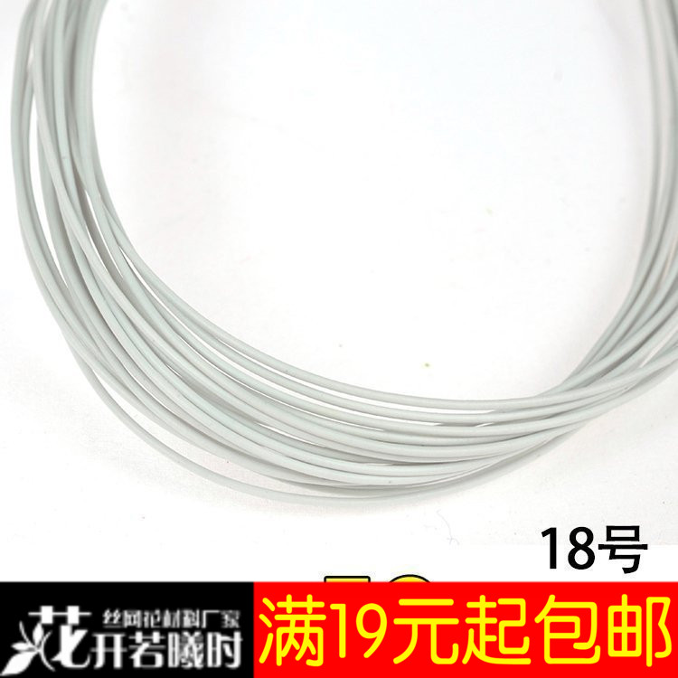 18号花杆铁丝丝袜花材料丝网花材料铁丝厂家 DIY 大花 丝袜花|ruв категории доставка цветов/цветок моделирования/растения садоводства, Diy моделирования цветы материалов, производство материалов (новый), провод - от Buy2taobao.com для оказания профессиональной услуги покупки агента Taobao