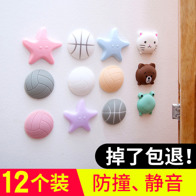 门后门把手防撞垫硅胶冰箱门锁磕碰贴墙面保护套家用吸盘静音加厚