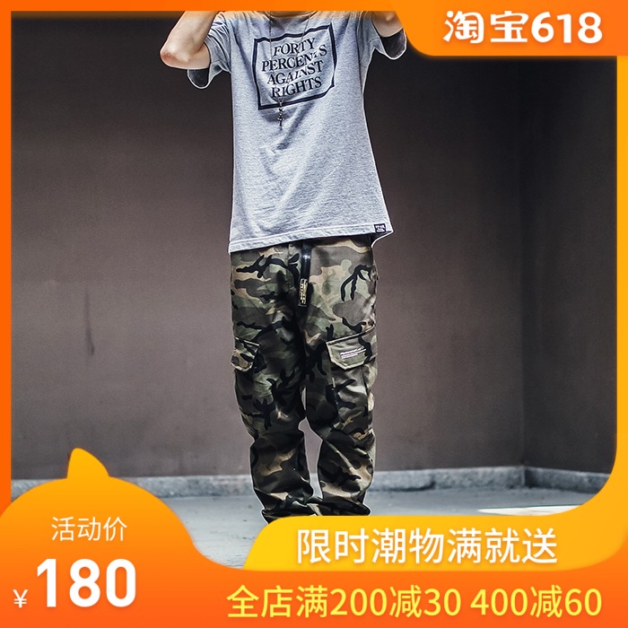 MOSTWANTEDLAB Function work clothes camouflage Ankle banded pants new pattern Easy Pencil Pants men's wear leisure time trousersin the Men's clothing, Casual pants category - from Buy2taobao.com to provide professional Taobao agent buy service