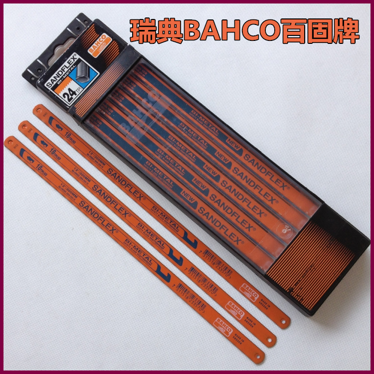 原装进口瑞典BAHCO百固牌 鱼唛红色锯片/红鱼锯条 300mm手用锯条|ruв категории оборудование/инструменты, ручной инструмент, увидел и пилы, пилы - от Buy2taobao.com для оказания профессиональной услуги покупки агента Taobao