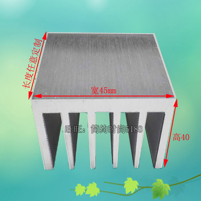 Electronics radiator Aluminum profile radiator Aluminum 45mm high 40mm long 100mm length Arbitrarily customizedin the 3C Digital Accessories, Electronic components market , Cooling Administration, radiator/Heatsink category - from Buy2taobao.com to provide professional Taobao agent buy service