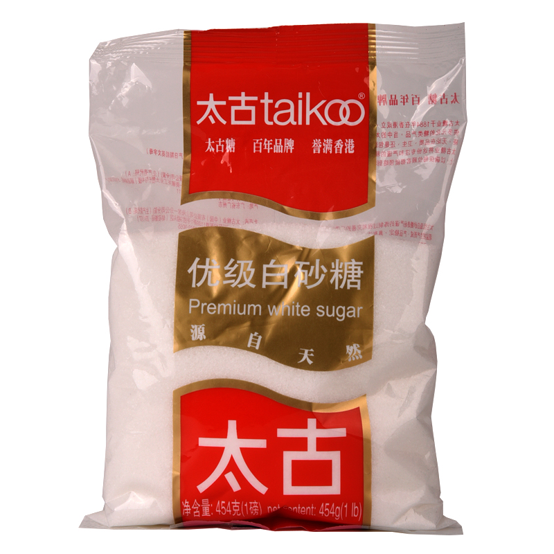 太古(taikoo)優級白砂糖454g在類目 糧油米麪/南北乾貨/調味品, 調味品/果醬/沙拉, 其它調味品中 - 來自Buy2taobao.com提供專業的淘寶代購服務