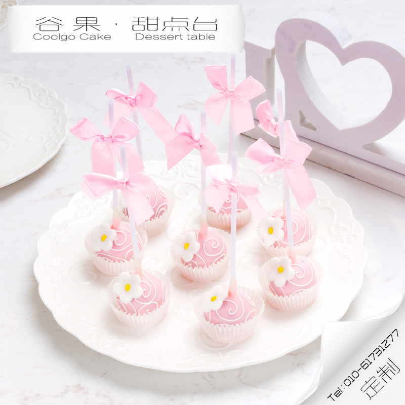 Lollipop Cake originality manual customized chocolate decorate Dessert Beijing Same city Distribution Valley fruit Subway Awesomein the Aquatic meat/Fresh fruits and vegetables/Cooked , Fresh cakes category - from Buy2taobao.com to provide professional Taobao agent buy service