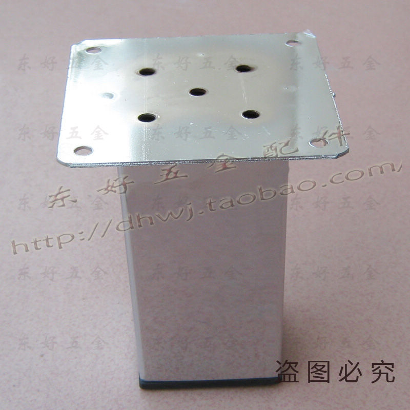 square Cabinet feet Sofa feet Furniture Accessories hardware Foot of the bed Foot Stool Coffee table leg Support feet Metalin the Residential furniture , Sofa , Sofa parts and accessories , Sofa feet category - from Buy2taobao.com to provide professional Taobao agent buy service