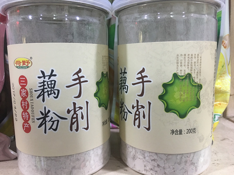 三家村特产手削纯藕粉 杭州无糖西湖藕粉 农家手工莲藕粉包邮200g在类目 咖啡/麦片/冲饮, 藕粉/麦片/冲饮品, 藕粉中 - 来自Buy2taobao.com提供专业的淘宝代购服务