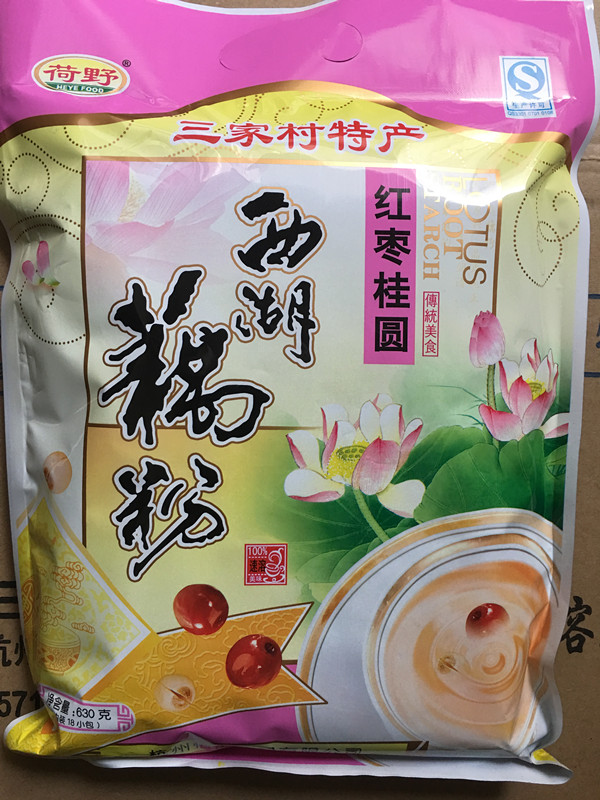 杭州特产 三家村 荷野 红枣桂圆 西湖藕粉630g 速溶 农家手工包邮在类目 咖啡/麦片/冲饮, 藕粉/麦片/冲饮品, 藕粉中 - 来自Buy2taobao.com提供专业的淘宝代购服务