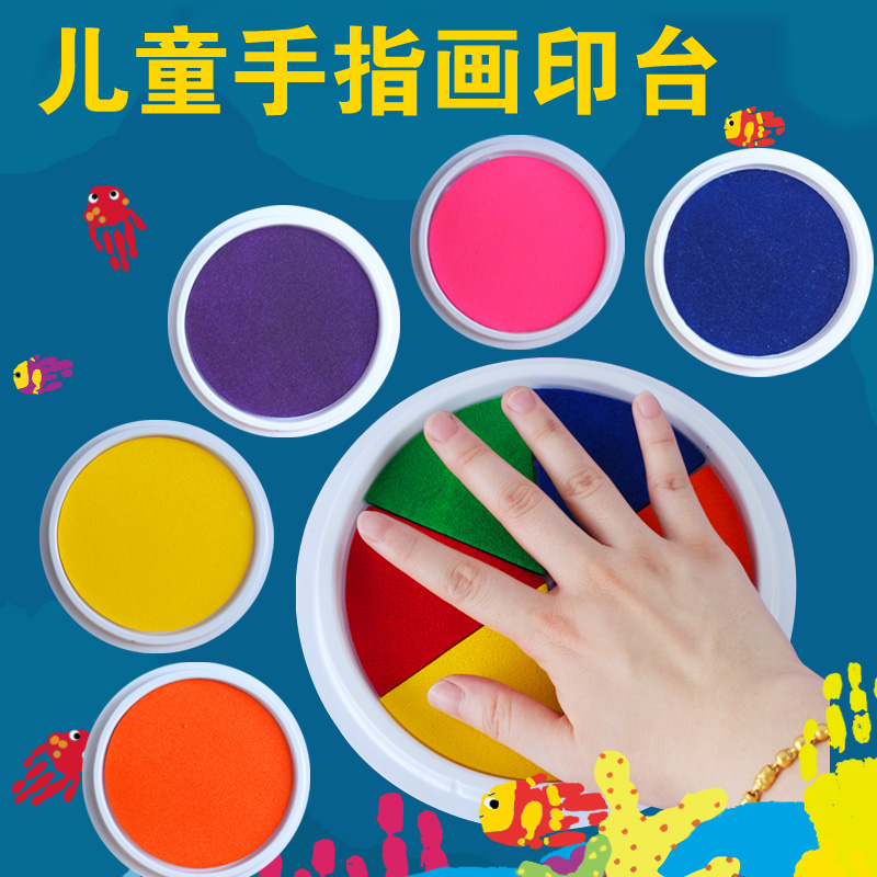 children Finger Painting colour inkpad DIY kindergarten Art Designer Palm finger Indian painting Stamp pad seal Pigmentin the Toy/Childs/Puzzle/Building block/Model , Baby Souvenirs/Personalized Products , Hand footprints category - from Buy2taobao.com to provide professional Taobao agent buy service