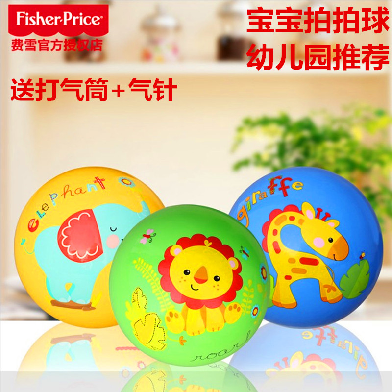 Snowball Rubber ball children Basketball kindergarten match Dedicated Rubber ball Pat the ball boy girl baby Toysin the Toy/Childs/Puzzle/Building block/Model , Outdoor sports/Leisure/Traditional toys , Ball Toys/Ball games category - from Buy2taobao.com to provide professional Taobao agent buy service