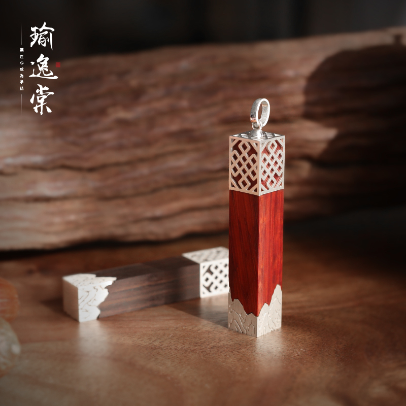瑜逸棠紫檀木吊坠古风定情信物饰品刻字纯银印章情侣项链男女一对在类目 饰品/流行首饰/时尚饰品新, 项坠/吊坠中 - 来自Buy2taobao.com提供专业的淘宝代购服务