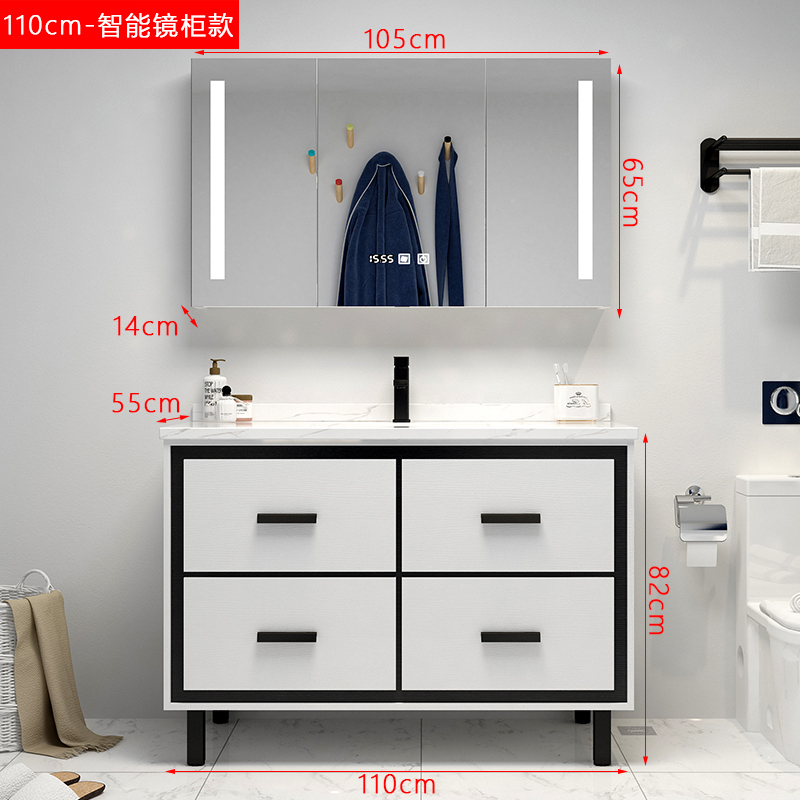 waterproof combination bathroom toilet 70cm Intelligent bathroom cabinet 80cm One basin 1.2 Micnordic 120cm Small apartmentin the Decoration main material , Toiletries , Bathroom Furniture , Bathroom cabinet portfolio category - from Buy2taobao.com to provide professional Taobao agent buy service